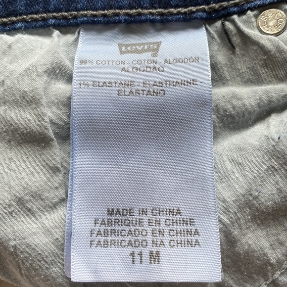 Jeans - Picture 5 of 5